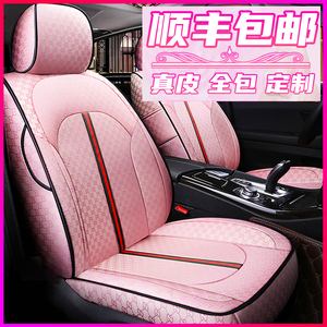 奔驰梅赛德斯粉色内饰图片 奔驰梅赛德斯粉色内饰图片大全 奔驰梅赛德斯粉色内饰图片 奔驰梅赛德斯粉色内饰图片大全
