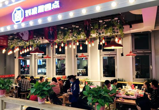 临沂火锅店 临沂火锅店金卡卡片含金量