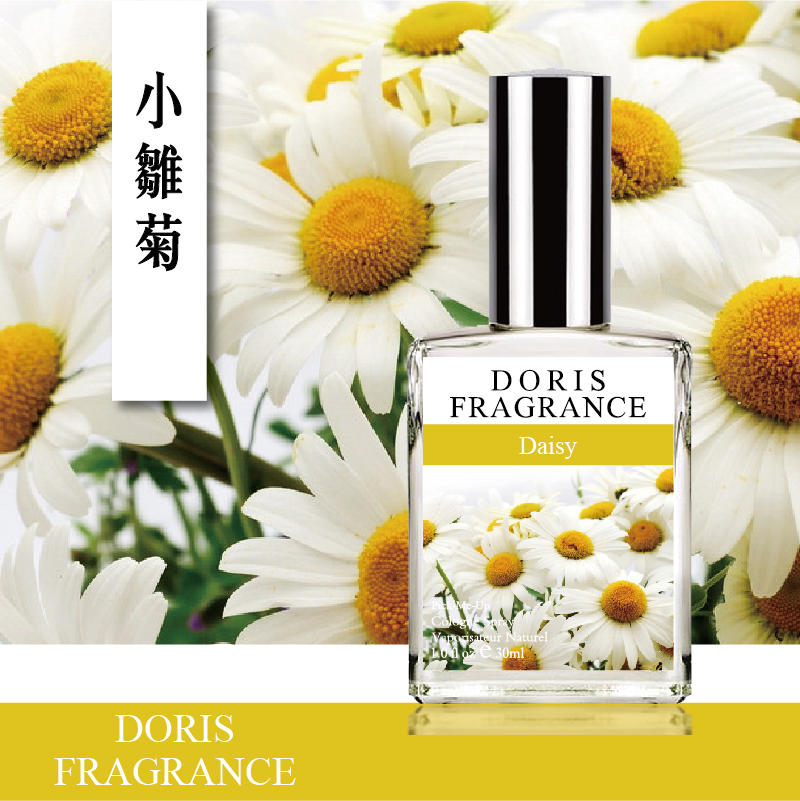 皱菊香水 小皱菊香水
