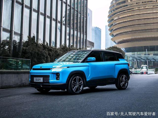 吉利icon和哈弗赤兔 哈弗大狗和吉利icon动力