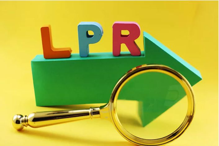 lpr如何 LPR如何影响房贷