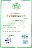 梦帝兰娜床垫 梦帝兰娜床垫图片