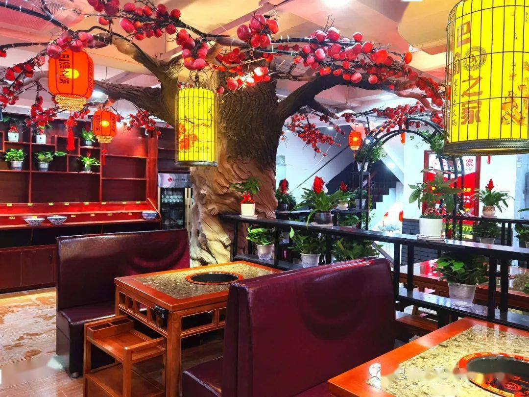 巴渝火锅店 巴渝火锅店蒙阴
