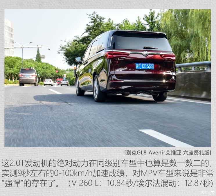 别克gl8新款四驱7座 别克gl8商务车有四驱的吗? 别克gl8新款四驱7座 别克gl8商务车有四驱的吗?