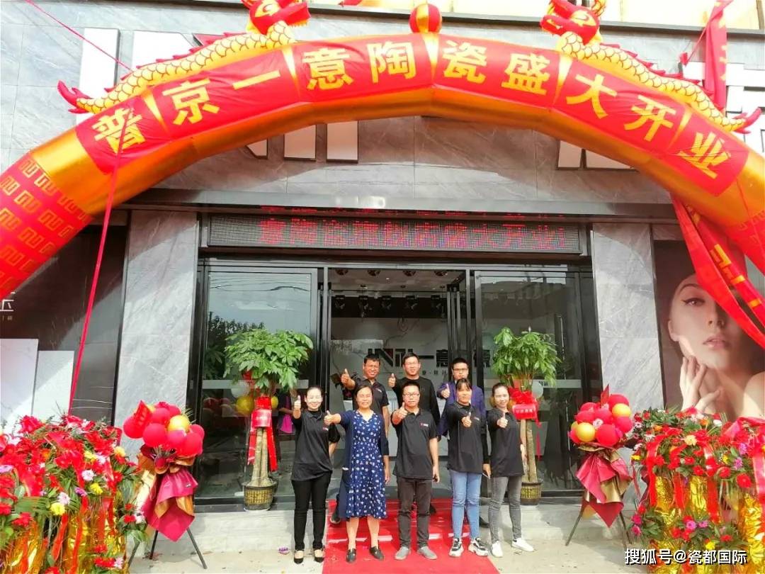 梅赛德斯瓷砖业务电话 广东梅赛德斯瓷砖多少钱一块 梅赛德斯瓷砖业务电话 广东梅赛德斯瓷砖多少钱一块