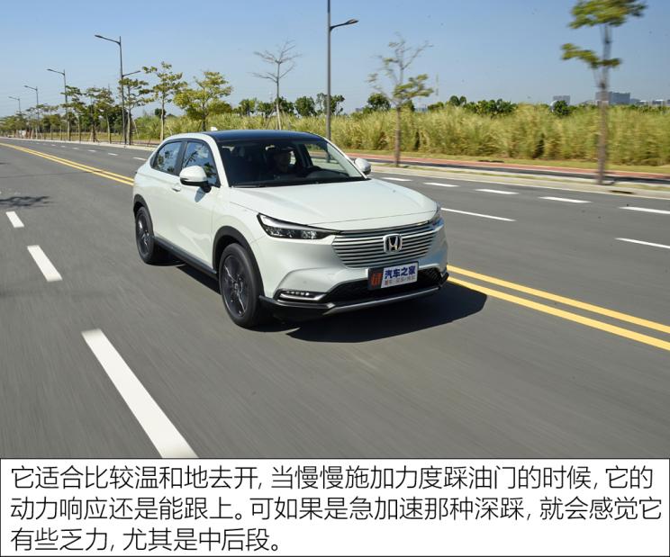 吉利icon缤智 缤智和吉利icon