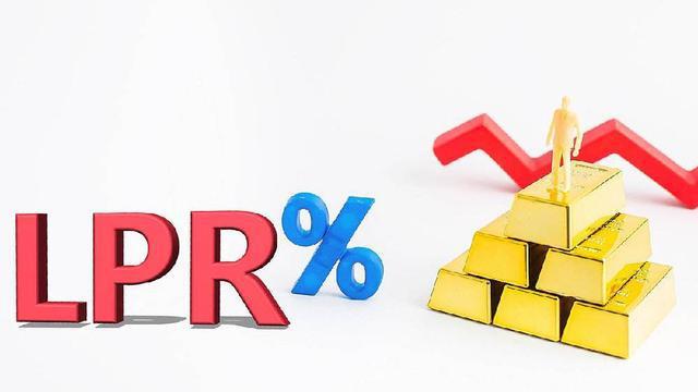 民生LPR 民生银行信用卡电话