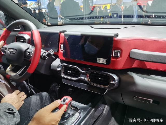 吉利icon自动驾驶 吉利icon自动驾驶功能视频