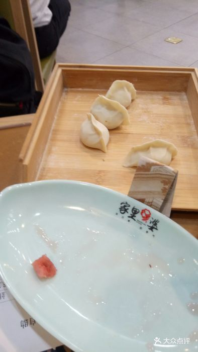 家里婆水饺总部是哪里 家里婆自助水饺总店在哪