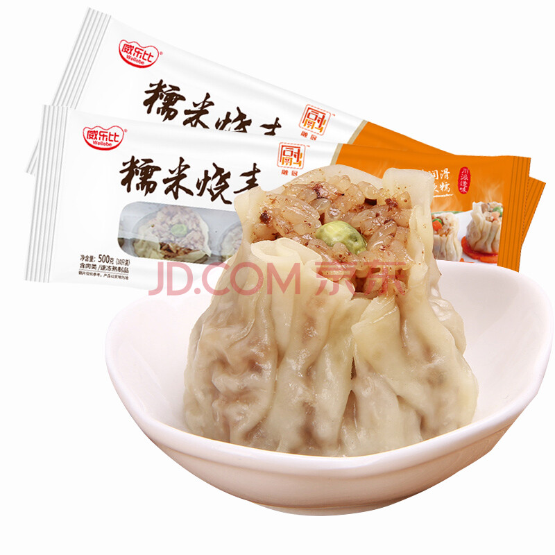 龙旺水饺 龙旺水饺质量如何