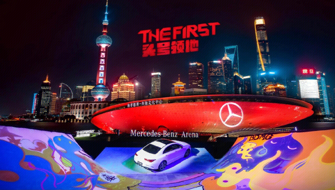南广场梅赛德斯广场怎么走 上海南站到梅赛德斯奔驰文化中心坐地铁 南广场梅赛德斯广场怎么走 上海南站到梅赛德斯奔驰文化中心坐地铁