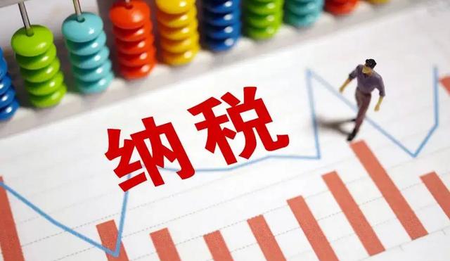 保有环节的房地产税 保有环节房地产税的文献分析法