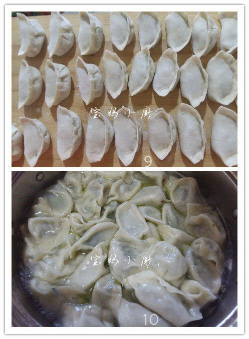 水饺下锅多久能熟 水饺下锅多久能熟啊
