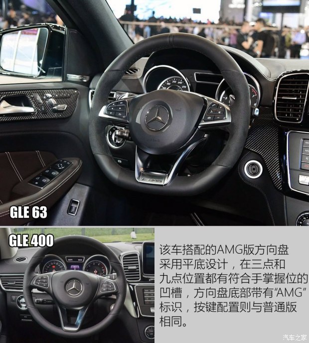 梅赛德斯奔驰保险说明什么 梅赛德斯奔驰保险说明什么