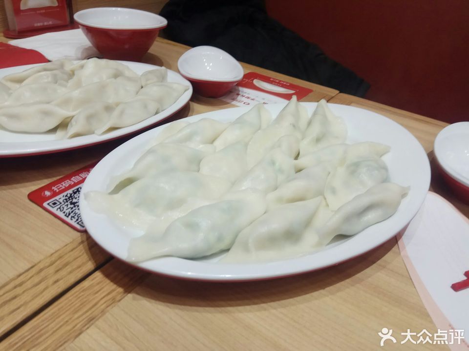 沈阳喜家德水饺 沈阳喜家德水饺工作怎么样