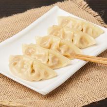 速冻水饺要蒸多久 速冻水饺需要蒸多久