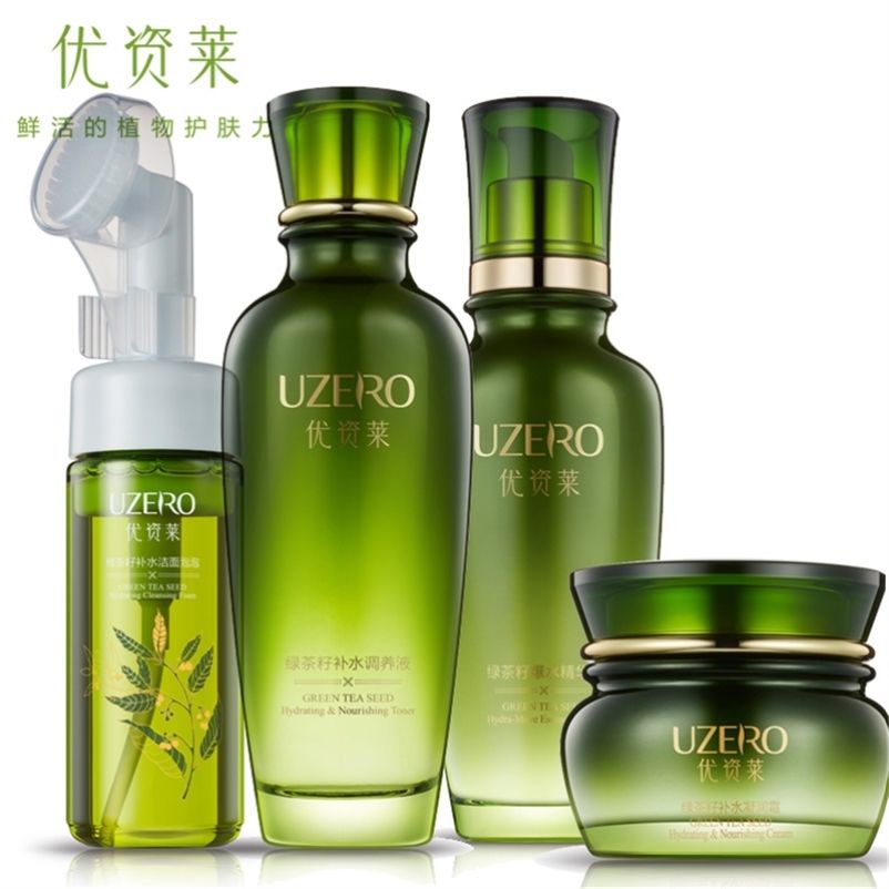 优资莱bb霜怎么样 优资莱水乳用着好不好