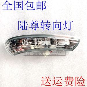 别克gl8后转向灯图片 13年别克gl8转向灯电路图