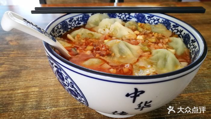 兰州拉面牛肉水饺 兰州拉面牛肉水饺曝光