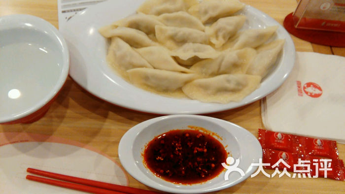 淄博喜家德水饺有几家 淄博喜家德水饺有几家门店