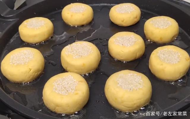 红薯面粉饼的做法 红薯面粉饼的做法大全家常