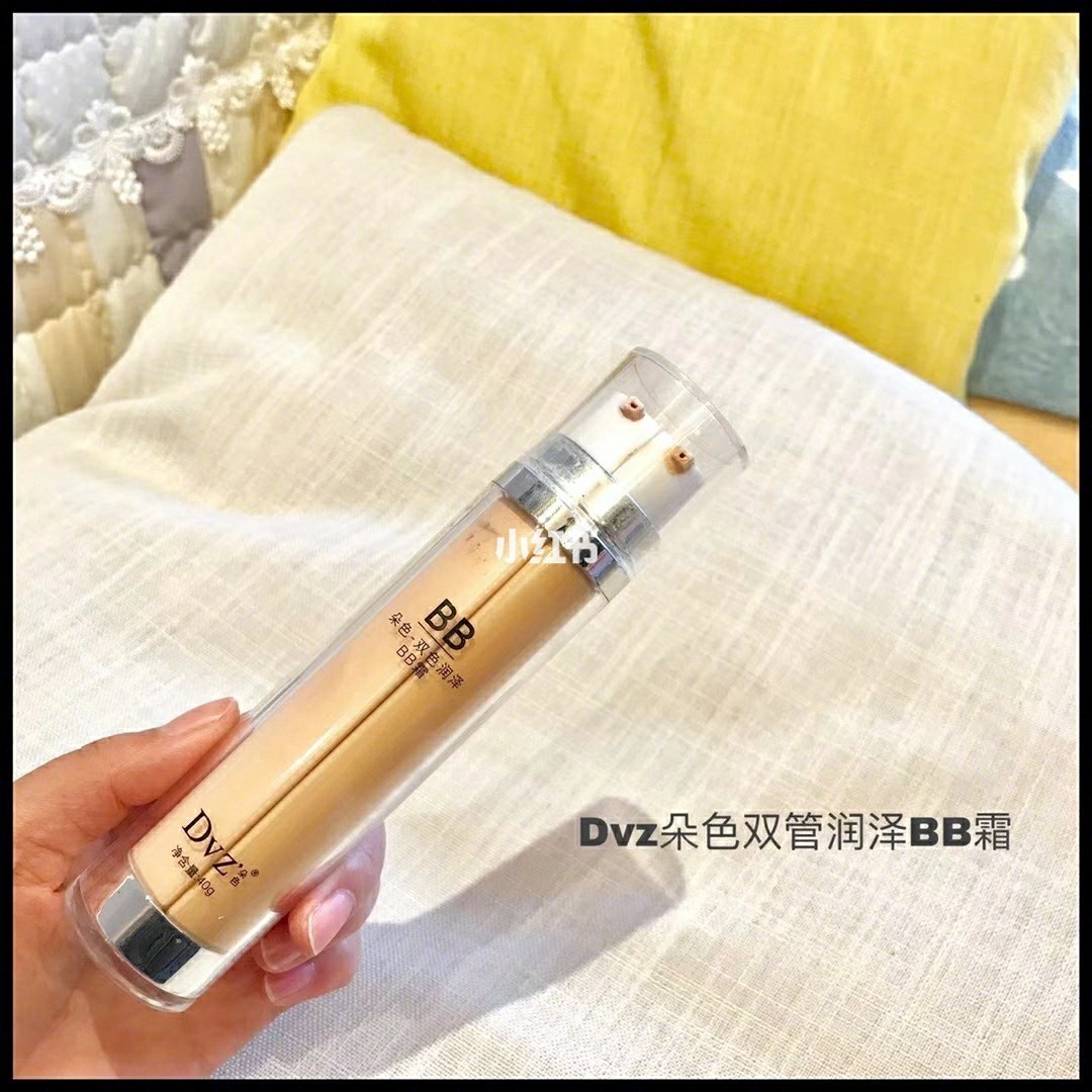 朵色双色bb霜怎么使用 朵色bb霜孕妇可以用吗?