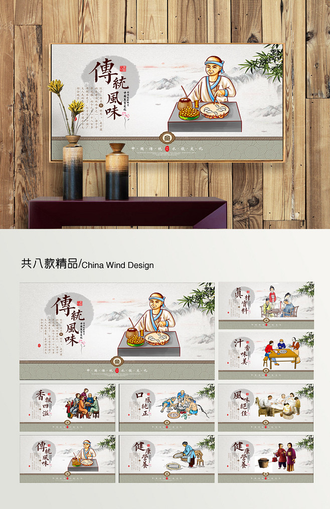 水饺的来历 饺子的来历和传说简介