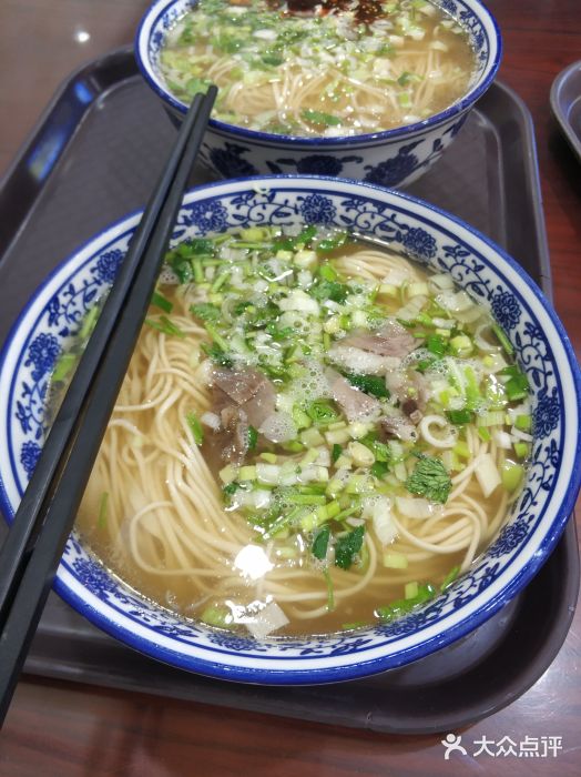 兰州拉面牛肉水饺 兰州拉面牛肉水饺图片