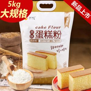 中筋面粉饼干 饼干 中筋面粉