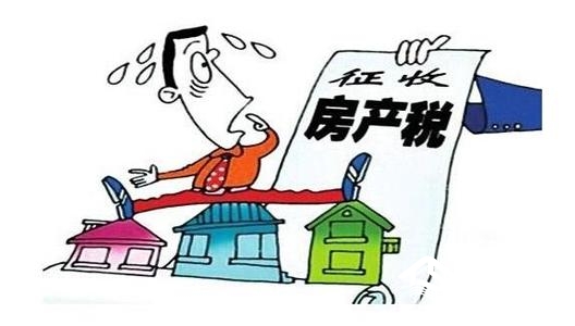 深圳房地产税什么时候征收 深圳房产税和土地使用税什么时候申报
