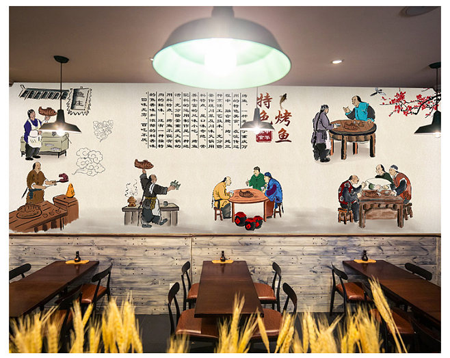 火锅店用墙纸 火锅店墙纸装修效果图