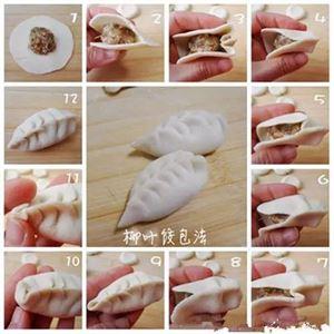 水饺的包法视频播放 水饺的包法视频播放大全