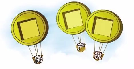 再提房地产税立法 我国房地产税立法改革面临的主要难题