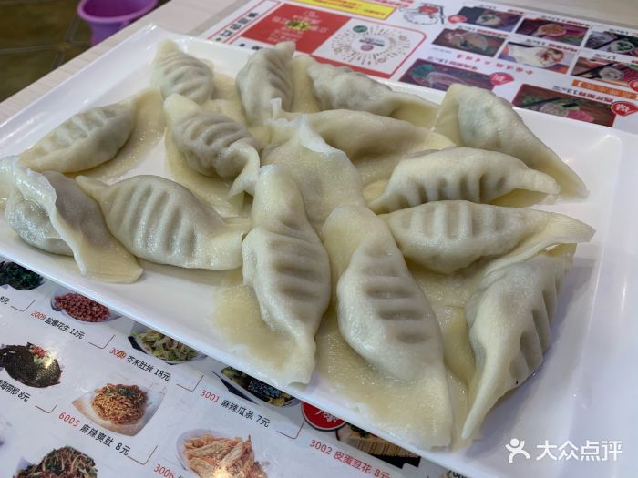 伊春柏记水饺电话 哈尔滨柏记水饺投诉电话