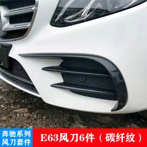 梅赛德斯后杠多少钱 梅赛德斯后杠多少钱一条 梅赛德斯后杠多少钱 梅赛德斯后杠多少钱一条