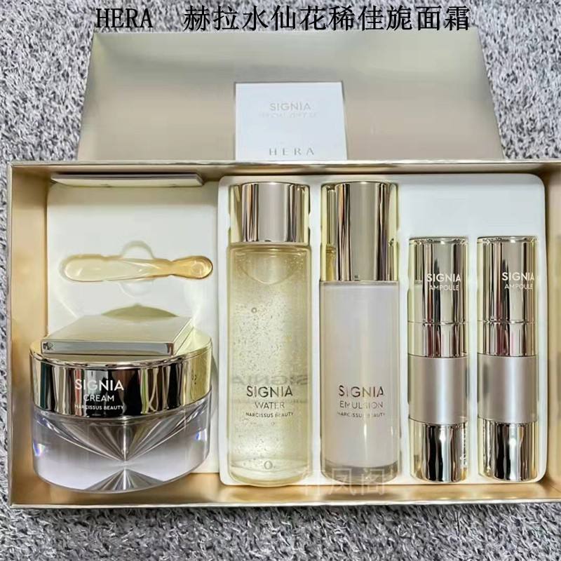 帝佳婷银管bb霜好用吗 蒂佳婷银管bb霜好用还是谜尚好用