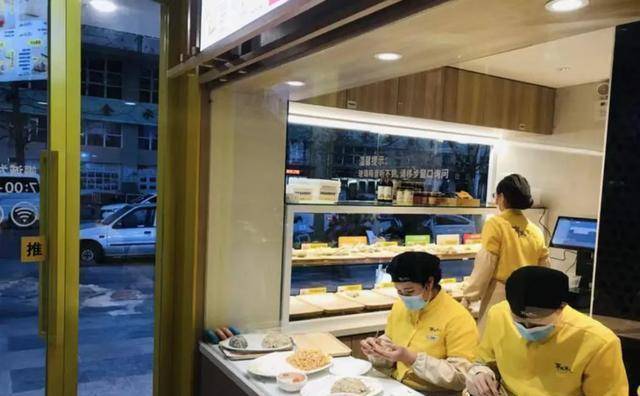 外卖模式水饺店 外卖模式水饺店怎样开