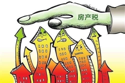 抗击房地产税介绍 关于房地产税收的案例