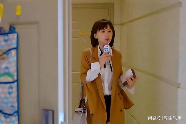 欢乐颂曲筱筱用的粉饼 欢乐颂曲筱筱用的粉饼是什么