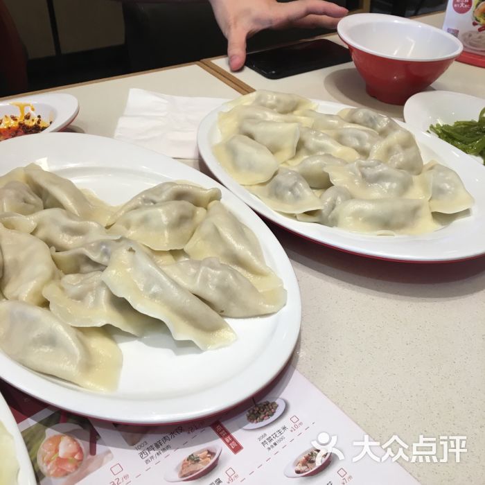 喜家德水饺老板 喜家德水饺老板简介