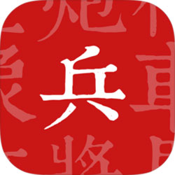 4399中国象棋 4399中国象棋残局1000关全解