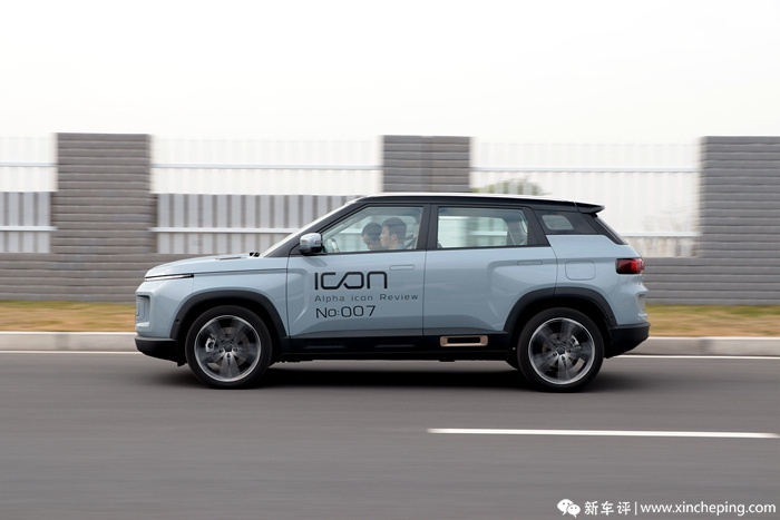 icon吉利平时叫什么 icon吉利平时叫什么名字