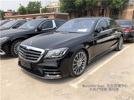 奔驰梅赛德斯和s级哪个好 奔驰除了s级还有什么好的车 奔驰梅赛德斯和s级哪个好 奔驰除了s级还有什么好的车