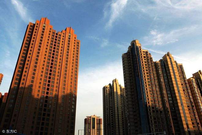 房地产税开售时间 房地产税开售时间怎么算