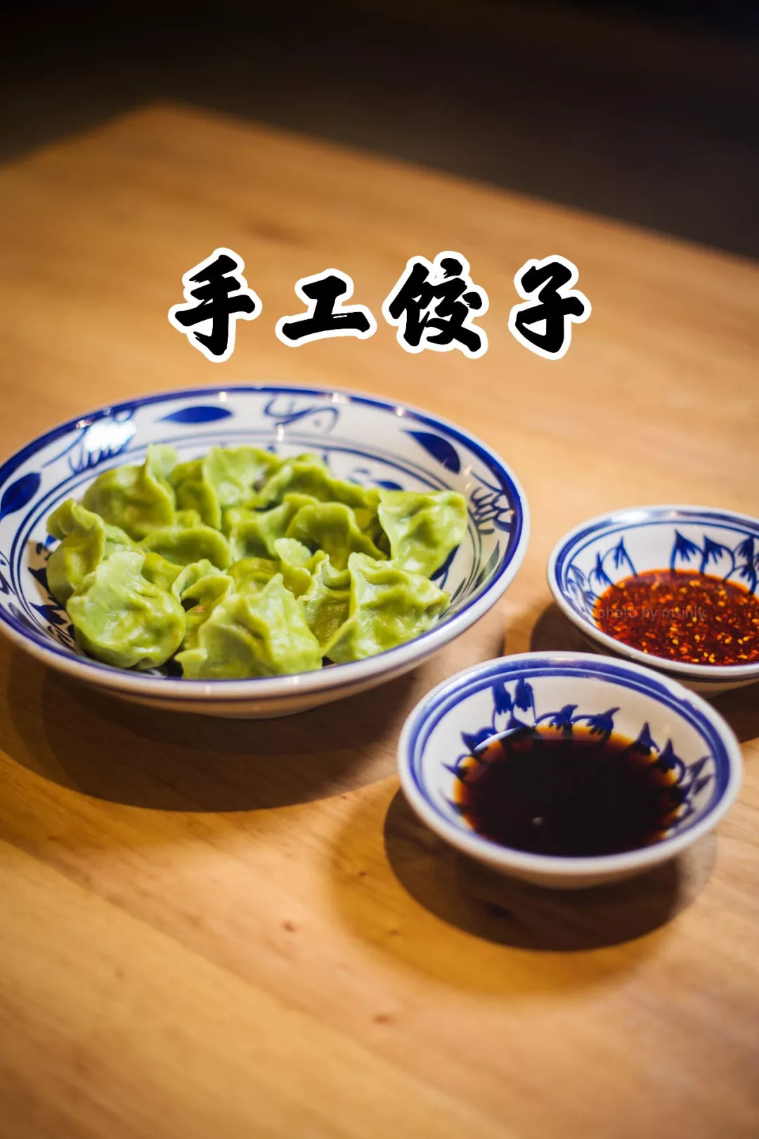 陕西水饺 陕西水饺生产厂家
