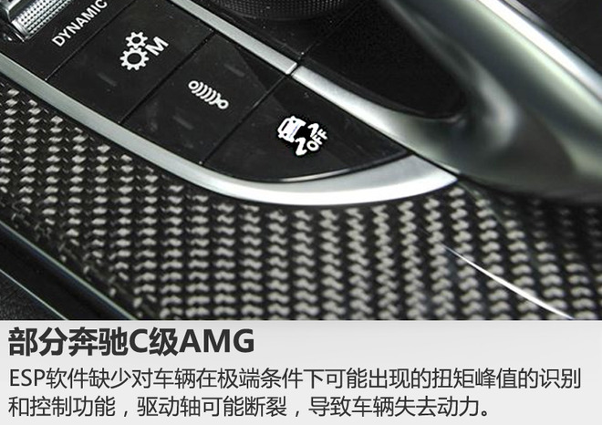 梅赛德斯奔驰纪念手表 梅赛德斯手表图片及价格钱