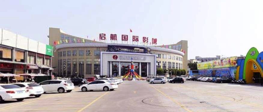 梅赛德斯影城 梅赛德斯奔驰大剧院