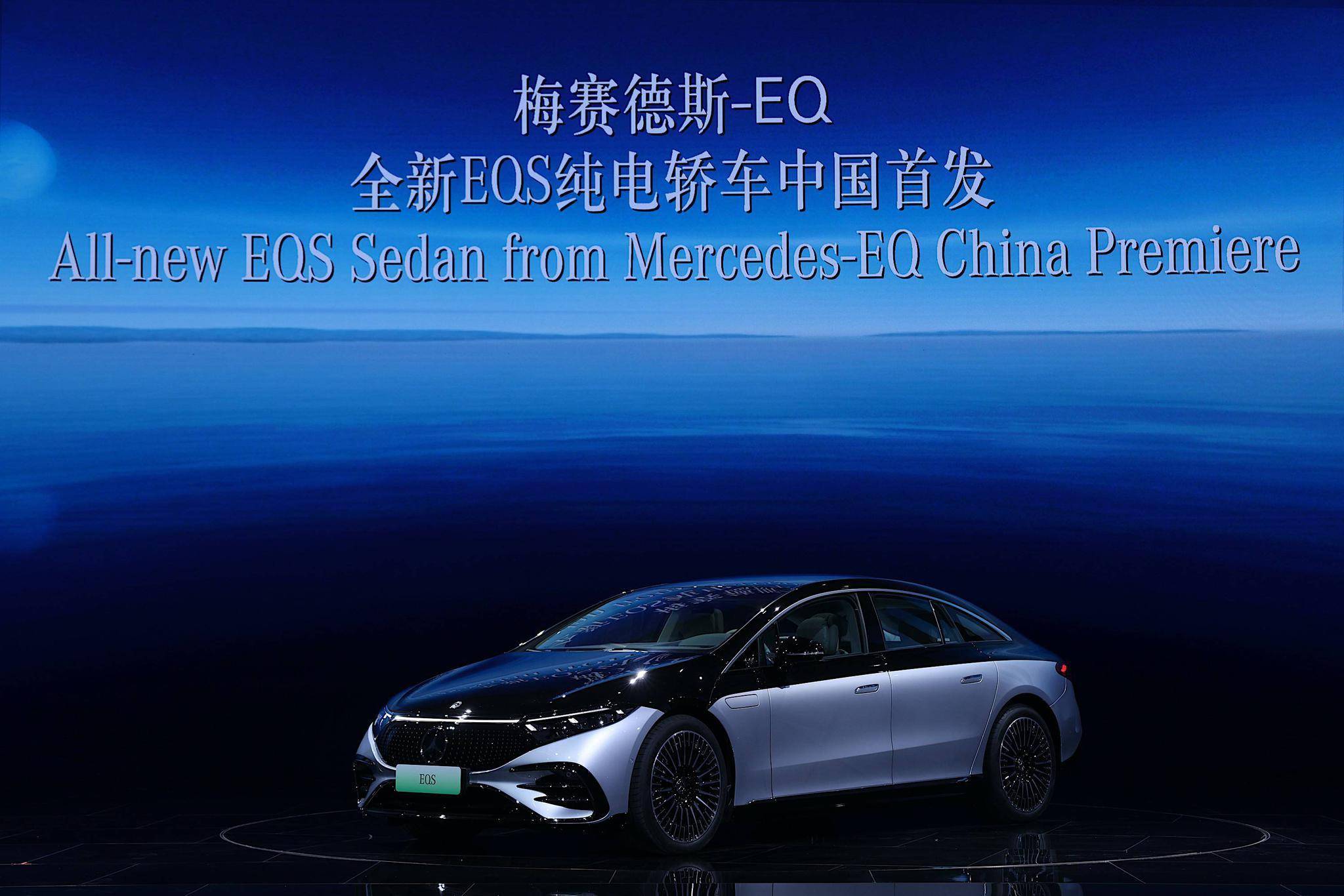 梅赛德斯对话背景音乐 梅赛德斯对话背景音乐是什么 梅赛德斯对话背景音乐 梅赛德斯对话背景音乐是什么