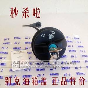 老款别克gl8油箱多大 老款别克gl8油箱到底多大