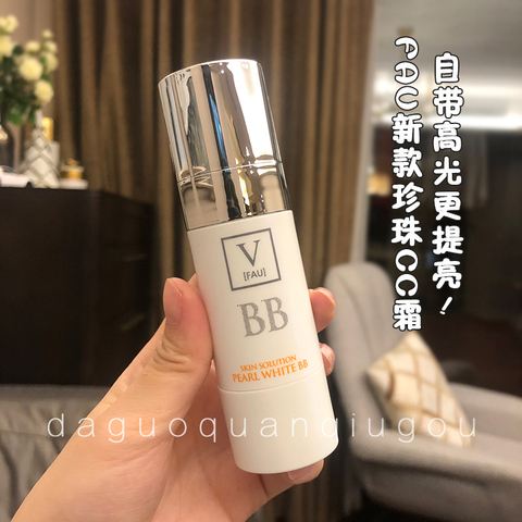 cc和bb霜的使用顺序 cc霜和bb霜的使用顺序